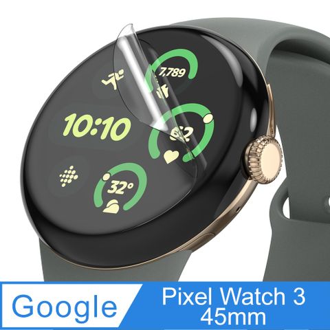 Rearth Google Pixel Watch 3 45mm 抗衝擊螢幕保護貼(3片裝)