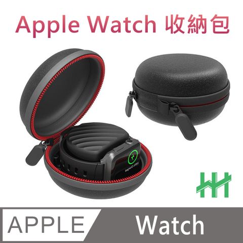 【HH】★Apple Watch 旅行運動收納盒(黑色)
