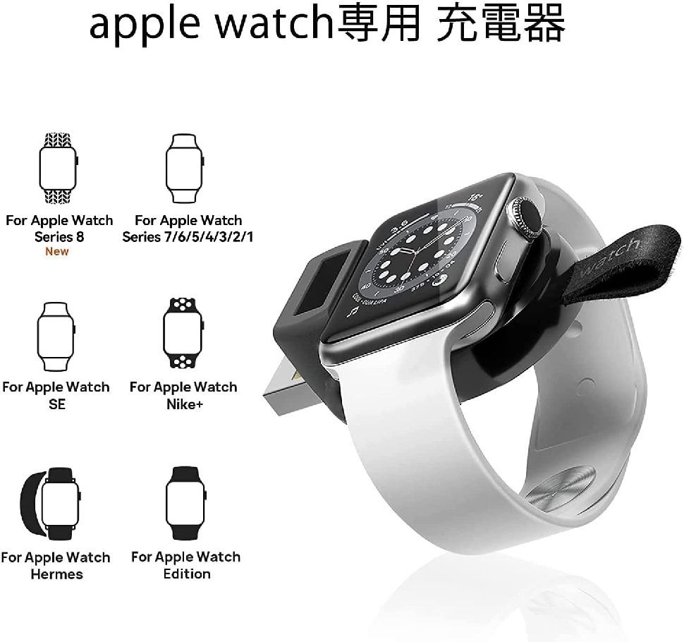 Golf 輕量簡易型Apple Watch 充電器(黑) - PChome 24h購物