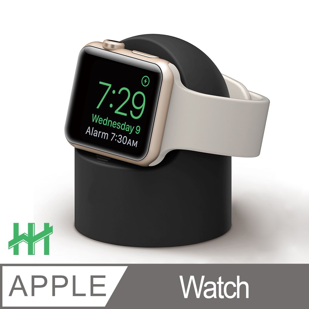 Apple 蘋果 【HH】 Watch 圓形環保矽膠充電底座(黑色)