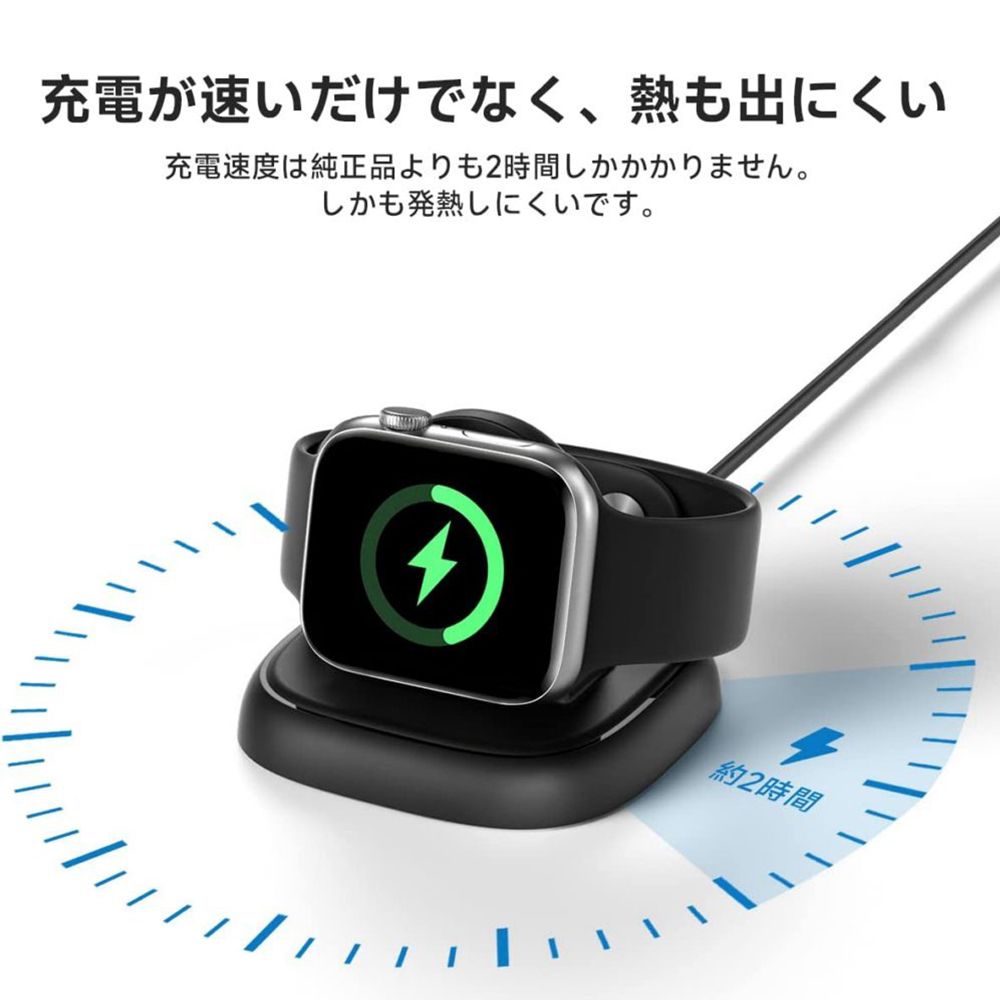 急速3W磁吸充電器for Apple Watch - PChome 24h購物