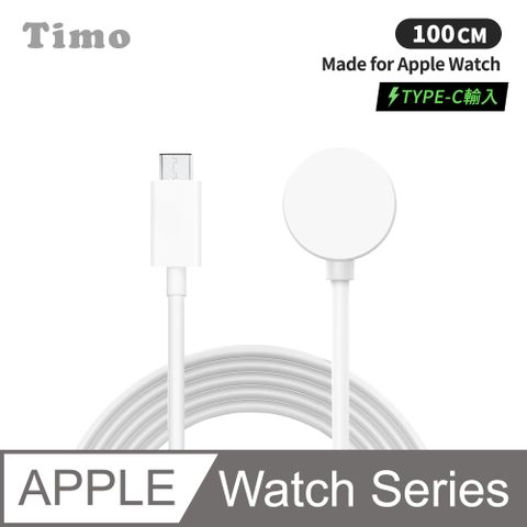 【Timo】for Apple Watch Series 通用磁吸充電線(Type-C版)