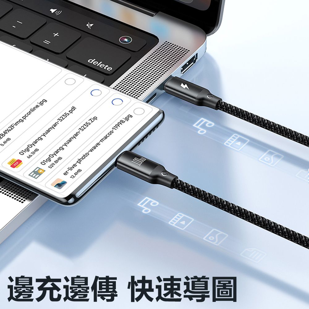 Sily PD100W 一拖三無線充 Type-C to Type-C+Lightning+Apple Watch磁吸充電線 數據線 快充線 支援iphone 16