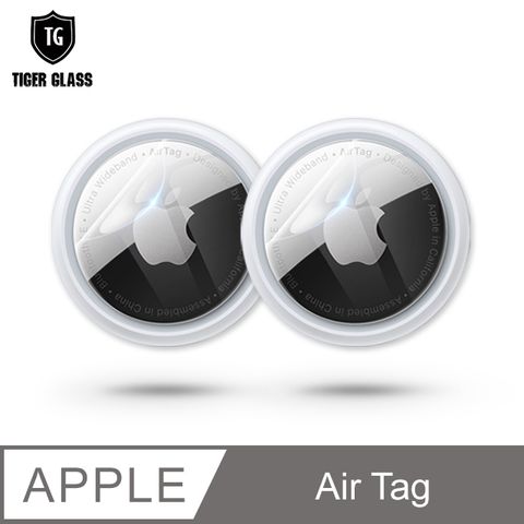 T.G Apple AirTag 高透曲面防爆定位水凝膜螢幕保護貼-前膜(2入)for Apple Air Tag●拒絕刮花 防水防塵防指紋