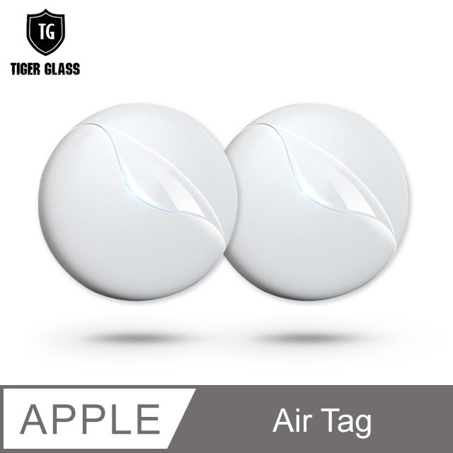 T.G  Apple AirTag 高透曲面防爆定位水凝膜螢幕保護貼-後膜(2入)