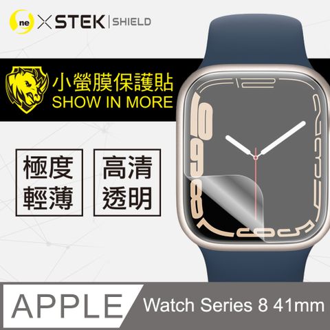 o-one 圓一 Apple Watch8 41MM 手錶保護貼 犀牛皮手錶膜 SGS環保無毒 自動修復(兩入組)