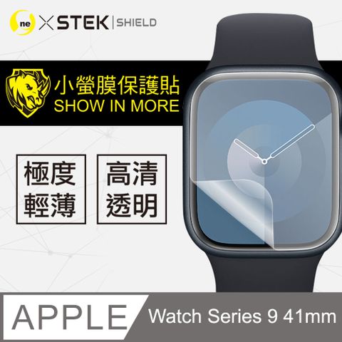 o-one 圓一 Apple Watch8 41MM 手錶保護貼 犀牛皮手錶膜 SGS環保無毒 自動修復(兩入組)