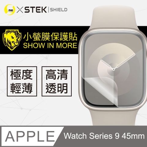 o-one 圓一 Apple Watch8 41MM 手錶保護貼 犀牛皮手錶膜 SGS環保無毒 自動修復(兩入組)