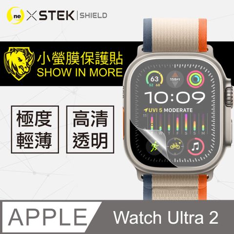 o-one 圓一 Apple Watch Ultra 49MM 手錶保護貼 犀牛皮手錶膜 SGS環保無毒 自動修復(兩入組)