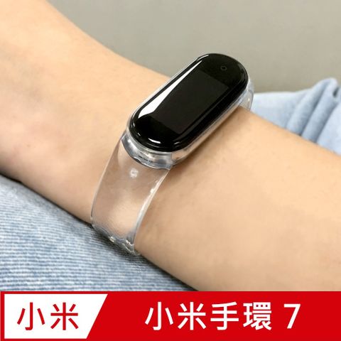 【Timo】小米手環7代 /6代 /5代 通用 透明替換手環錶帶