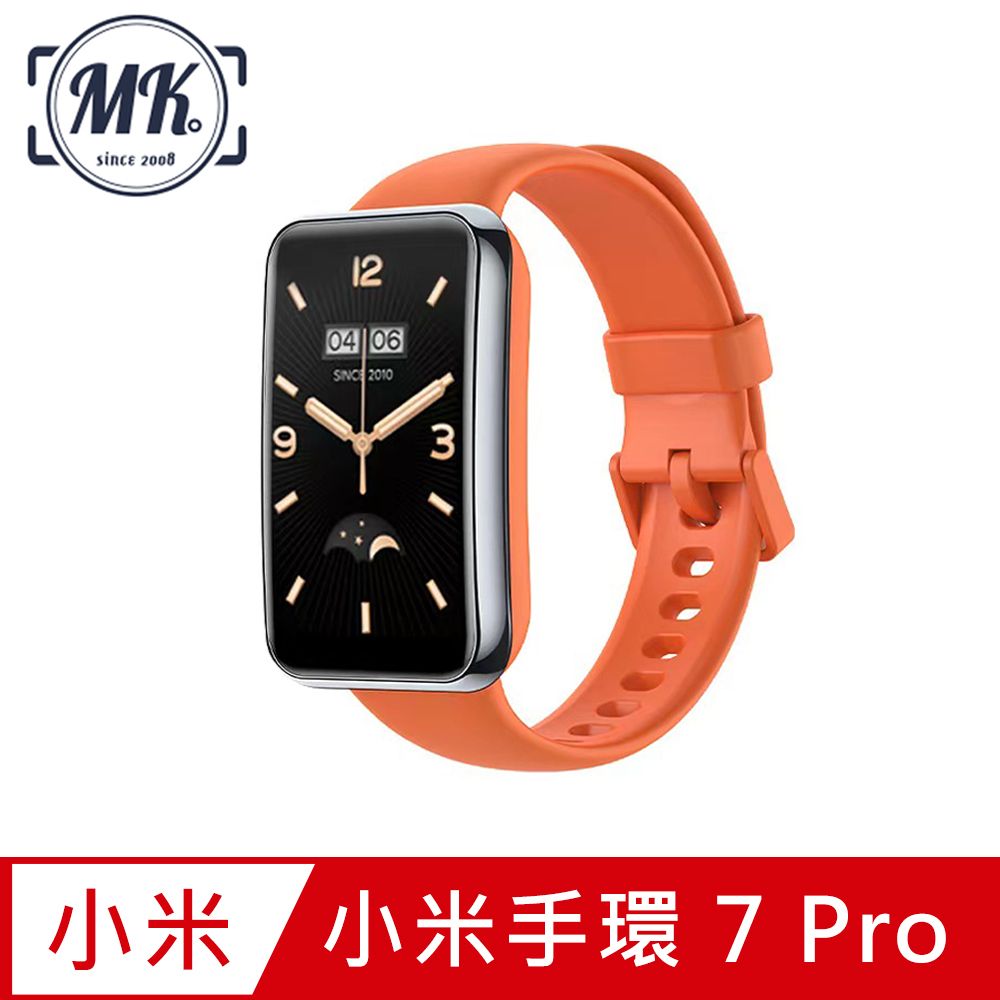 MK馬克 小米手環7 Pro 矽膠彩色腕帶 贈螢幕保貼 - 活力橙