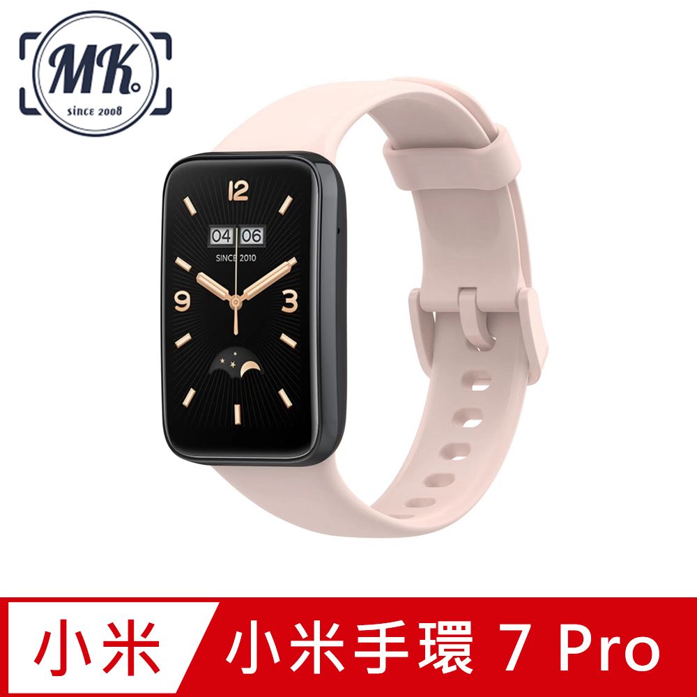 MK馬克 小米手環7 Pro 矽膠彩色腕帶 贈螢幕保貼 - 活悅粉