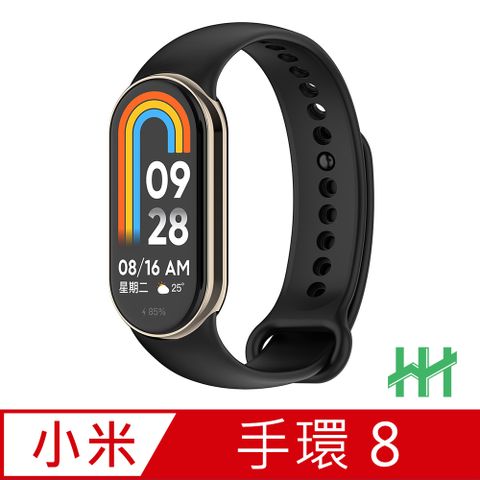 【HH】★金屬插頭可調錶帶★小米 Xiaomi 手環 8 TPU腕帶(石墨黑)