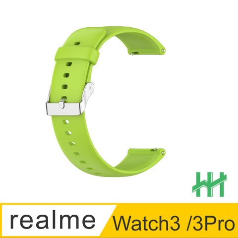 【HH】★高彈性矽膠材質★realme Watch3/3 Pro 矽膠錶帶(綠)