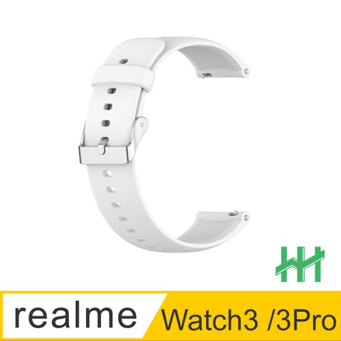 【HH】★高彈性矽膠材質★rrealme Watch3/3 Pro 矽膠錶帶(白)