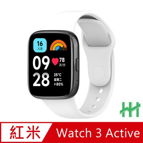 【HH】★金屬插頭可調錶帶★Redmi Watch 3 Active 矽膠腕帶(白)