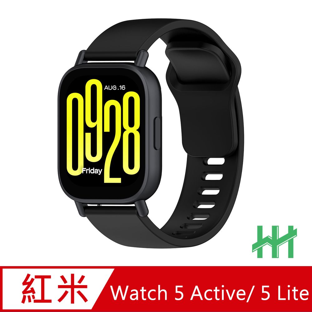 HH Redmi Watch 5 Active / Watch 5 Lite 快拆矽膠腕帶(黑)