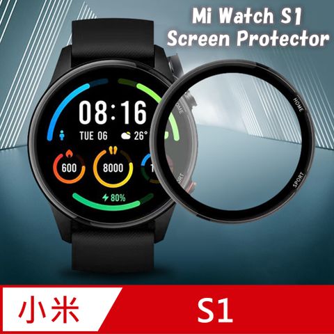 非玻璃3D曲面保護貼 for 小米手錶 S1