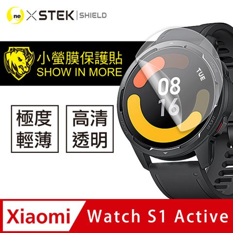 美國頂級原料犀牛皮材質Xiaomi 小米 watch S1 Active 手錶保護貼 犀牛皮手錶膜 保護膜 自動修復(兩入組)