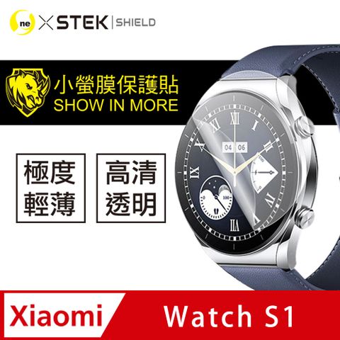 美國頂級原料犀牛皮材質Xiaomi 小米 watch S1 手錶保護貼 犀牛皮手錶膜 保護膜 自動修復(兩入組)