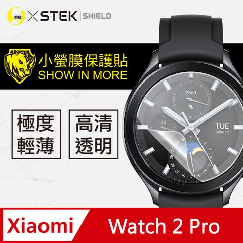 【小螢膜】美國頂級原料犀牛皮材質Xiaomi 小米 Watch 2 Pro手錶保護貼 犀牛皮手錶膜 保護膜 自動修復(兩入組)