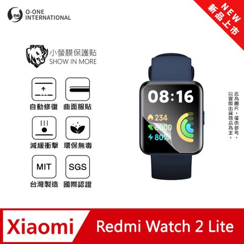 o-one 圓一 【小螢膜】Redmi 紅米 Watch 2 Lite 手錶保護貼 全新升級 輕薄抗擊 划痕自動修復 軟膜 頂級犀牛皮(2入)