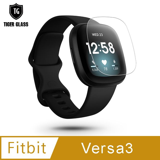 T.G Fitbit Versa 3 高透3D防爆定位水凝膜螢幕保護貼-滿版(2入