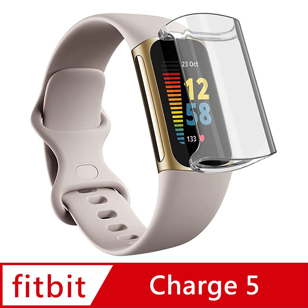 全包覆透明防撞保護套for fitbit Charge 5 - PChome 24h購物