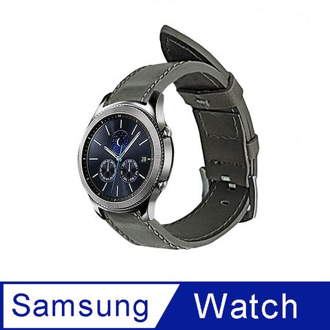【Timo】SAMSUNG三星 Galaxy Watch 3 41mm /Active 40/44mm /Gear S2 Classic 通用款 皮革替換錶帶(送錶帶裝卸工具)-低調灰
