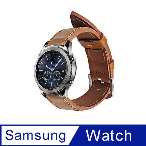 【Timo】SAMSUNG三星 Galaxy Watch 3 41mm /Active 40/44mm /Gear S2 Classic 通用款 皮革替換錶帶(送錶帶裝卸工具)-皮革棕