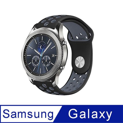 【Timo】SAMSUNG三星 Galaxy Watch 3 45mm /Watch 46mm /Gear S3 Classic 運動風撞色洞洞矽膠替換錶帶(錶帶寬度22mm)-經典黑灰