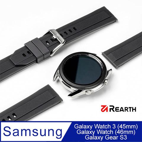 Rearth Ringke 三星 Galaxy Watch 3 (45/46mm) 環保矽膠運動錶帶