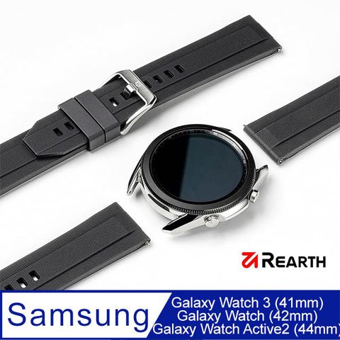 Rearth Ringke 三星 Galaxy Watch 3/4/5 環保矽膠運動錶帶
