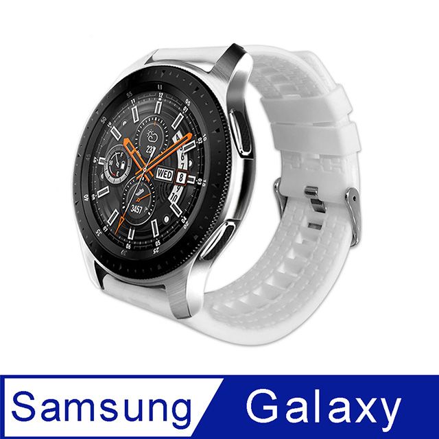 Samsung 三星 【Timo】 Galaxy Watch 46mm 純色底紋矽膠運動替換錶帶(錶帶寬度22mm)-白色