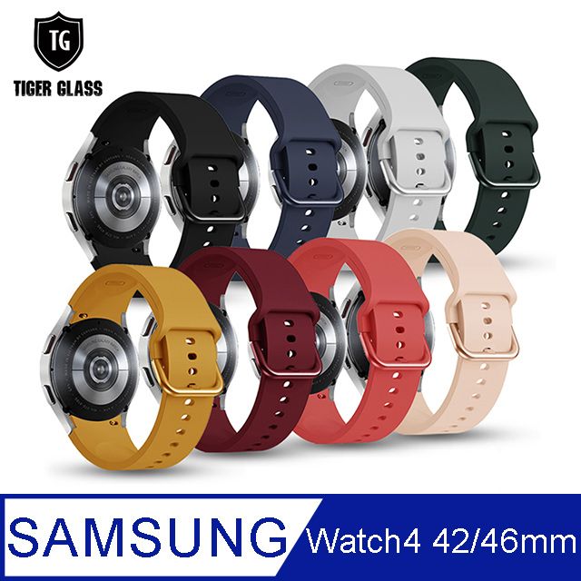 T.G  Samsung Galaxy Watch4 42/46mm 鐵扣幻彩防水矽膠錶帶 -8色