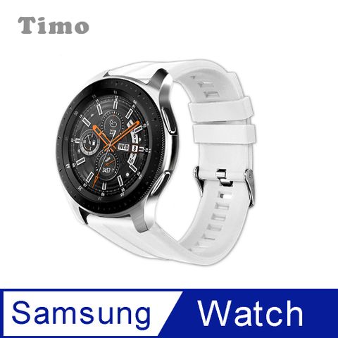 【Timo】SAMSUNG三星 Galaxy Watch 3 41mm /Active 40/44mm /Gear S2 Classic 可調節式運動矽膠替換錶帶 (錶帶寬度20mm)-白色