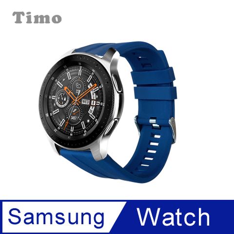 【Timo】SAMSUNG三星 Galaxy Watch 3 41mm /Active 40/44mm /Gear S2 Classic 可調節式運動矽膠替換錶帶 (錶帶寬度20mm)-午夜藍