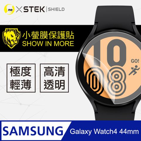 RHINO 犀牛 Samsung Galaxy Watch 4 44mm超跑包膜原料-皮 SGS 環保無毒材質 刮痕自動修復功能 通過425公斤抗撞測試 輕 薄 抗撞 更服貼