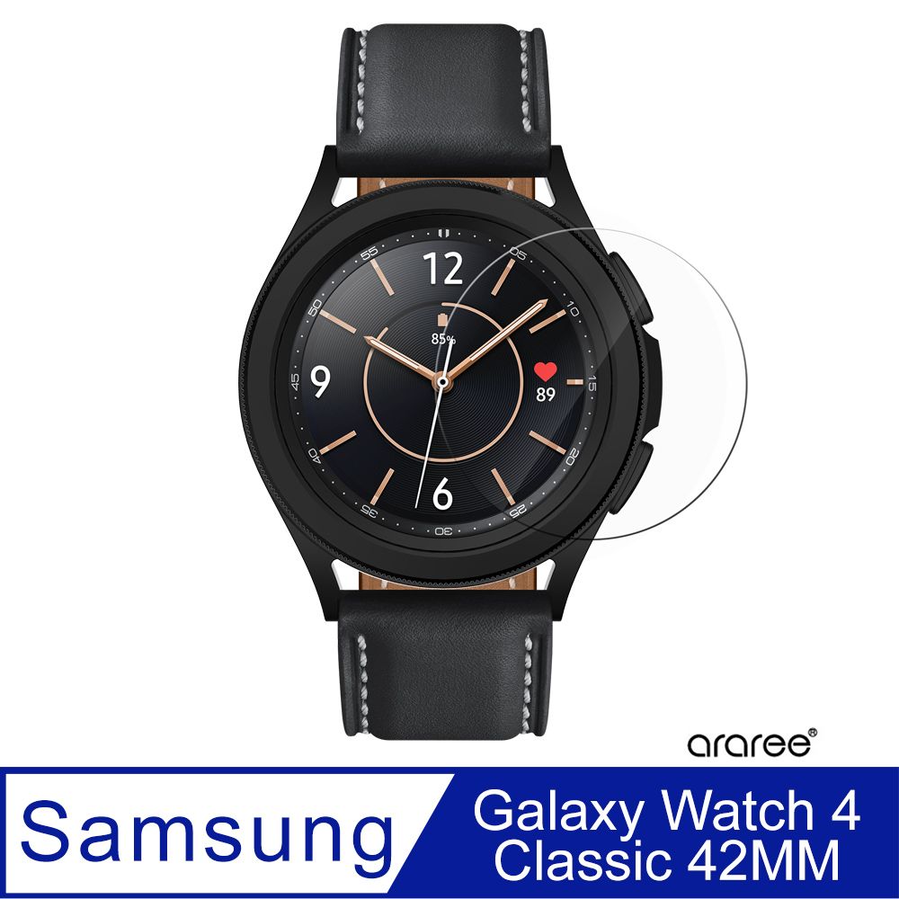 Samsung 三星 Araree  Galaxy Watch 4 Classic (42mm) 強化玻璃保護貼