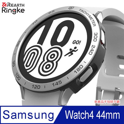 Galaxy Watch 4 44mm [Air Sports Black + Bezel Styling] 防護錶環組合