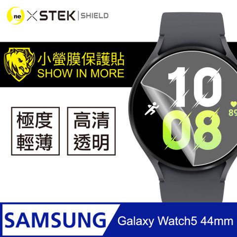美國頂級原料犀牛皮材質Samsung 三星 Galaxy Watch5 44mm手錶保護貼 犀牛皮手錶膜 保護膜 自動修復(兩入組)