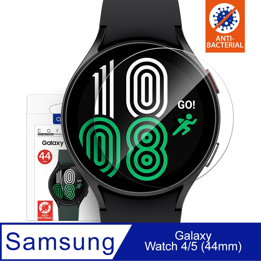 Samsung 三星 Araree  Galaxy Watch 4/5 (44mm) 強化玻璃保護貼