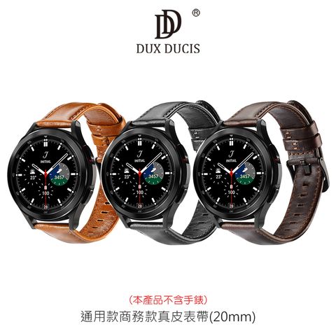 DUX DUCISSAMSUNG watch 3(41mm)/Watch4 Classic/Watch 5/5 Pro-通用款商務款真皮表帶(20mm)