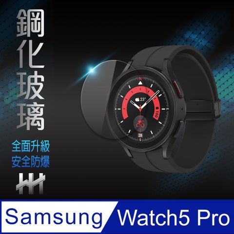【HH】★滿版全膠貼合Samsung Galaxy Watch5 Pro (45mm)(滿版透明)-鋼化玻璃保護貼系列