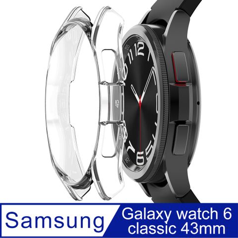 Araree 三星 Galaxy Watch 6 Classic (43mm) 透明保護殼