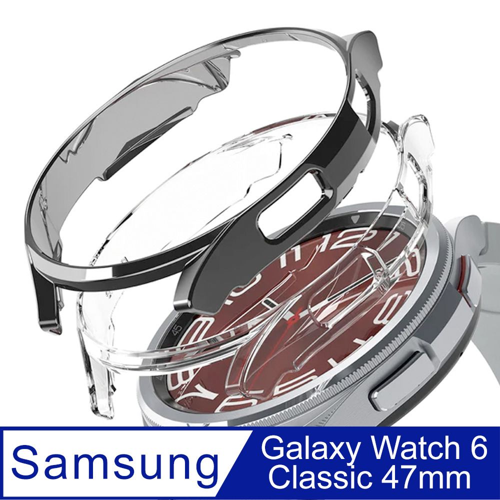 Ringke Rearth  三星 Galaxy Watch 6 Classic (47mm) 手錶輕薄保護套(1透1亮灰)