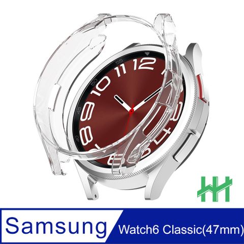 【HH】★抗撞防摔保護機身★SAMSUNG Galaxy Watch6 Classic (47mm)(透明)-TPU包覆防撞手錶殼系列