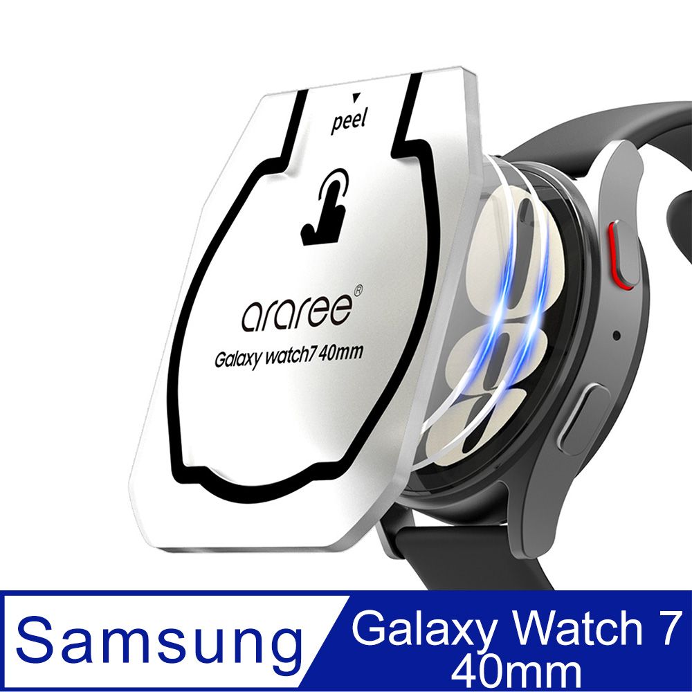 Samsung 三星 Araree  Galaxy Watch 7 (40mm) 強化玻璃保護貼(2片裝)