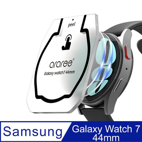 Samsung 三星 Araree  Galaxy Watch 7 (44mm) 強化玻璃保護貼(2片裝)