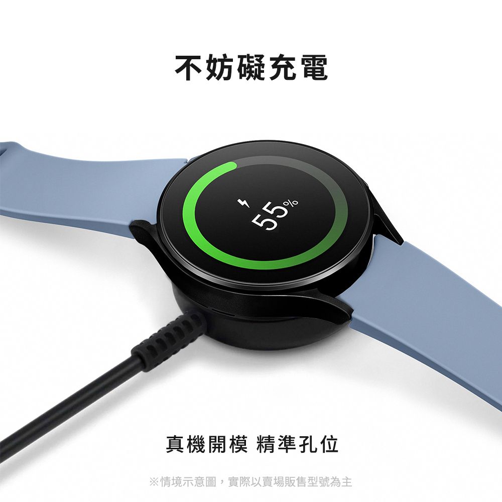 Timo SAMSUNG三星 Galaxy Watch7 40/44mm 二合一全包覆 鋼化玻璃+防摔錶殼保護套